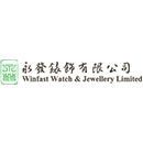 Winfast Watch & Jewellery Limited - Hong Kong
